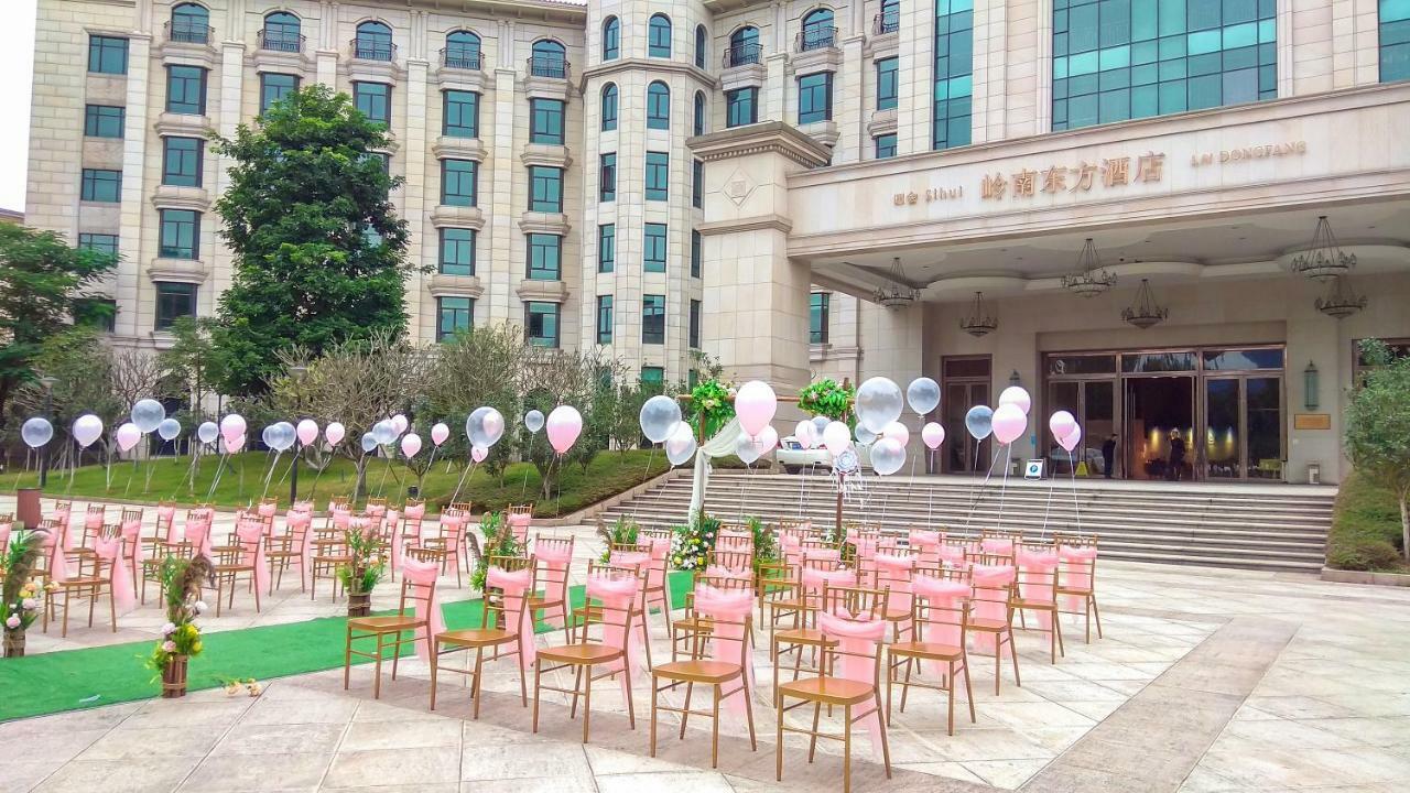 Ln Dongfang Hotel, Sihui Экстерьер фото