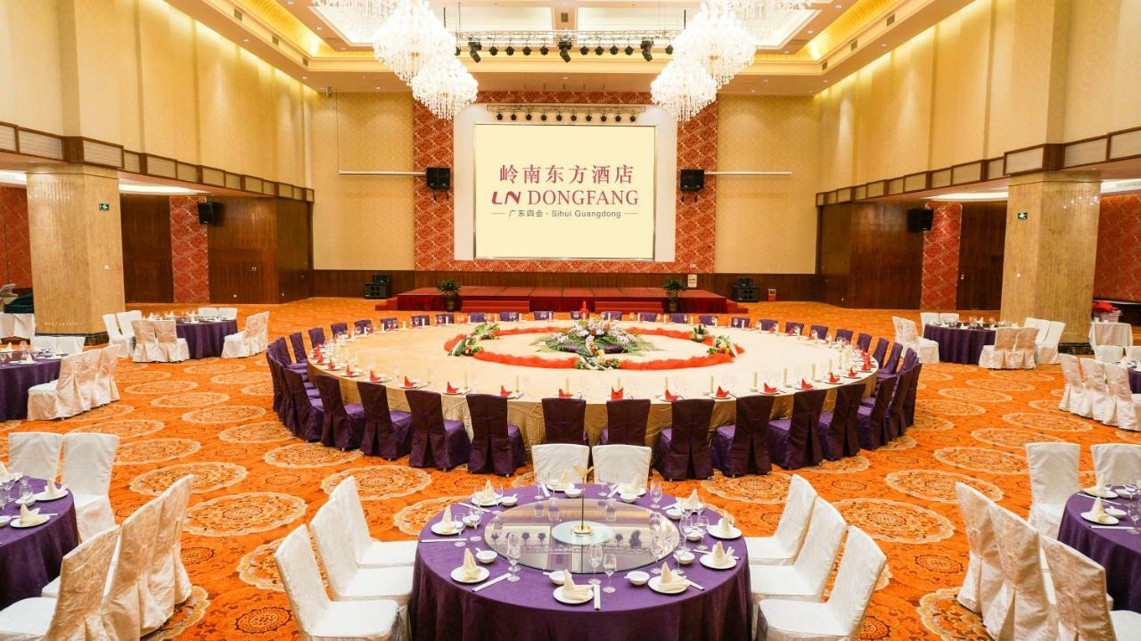 Ln Dongfang Hotel, Sihui Экстерьер фото